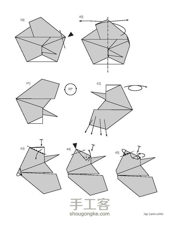 松鸦的折纸方法教程 第5步