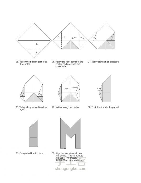 教你折字母M  折纸方法图解 第3步
