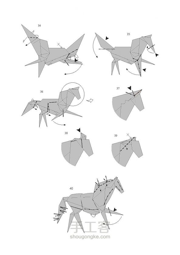 动物折纸—教你用纸折马的方法 第5步