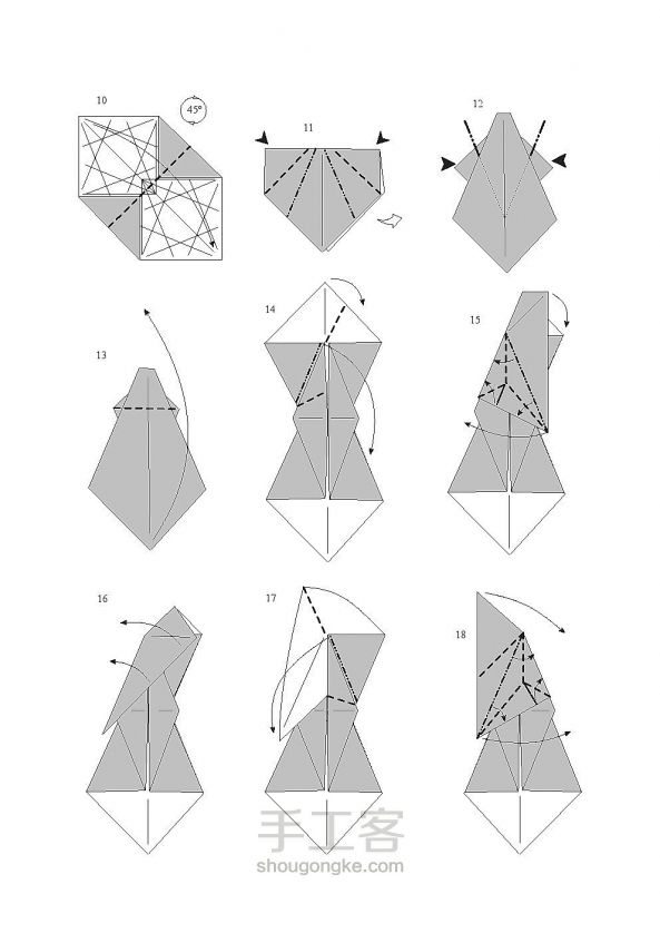 动物折纸—教你用纸折马的方法 第2步