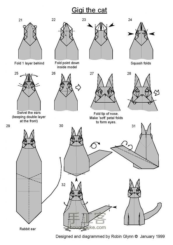 动物折纸—教你一个可爱的吉吉猫的折纸方法图解 第2步