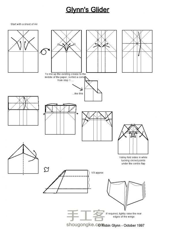 滑翔机的折纸方法 第1步