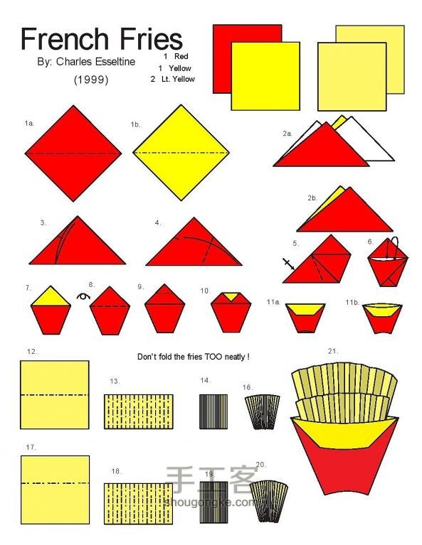 薯条也能用纸DIY 第1步