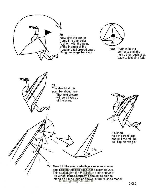 火蜥蜴的折纸方法图解 第5步