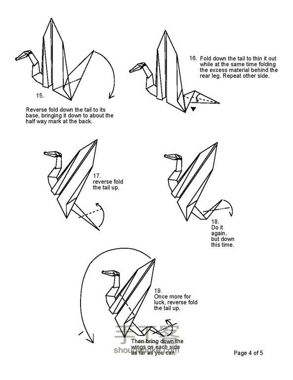 火蜥蜴的折纸方法图解 第4步