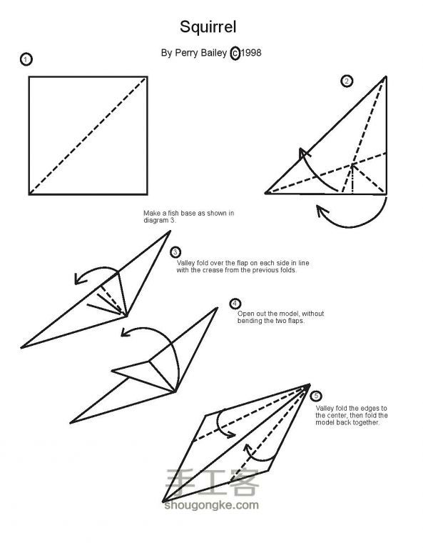 可爱小松鼠折法图解 第1步