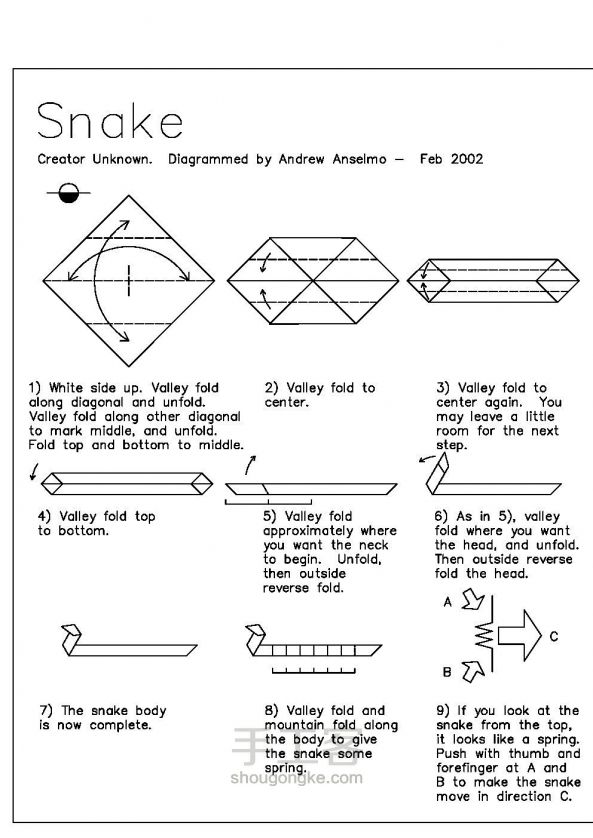 简单的纸蛇折纸方法图解 第1步