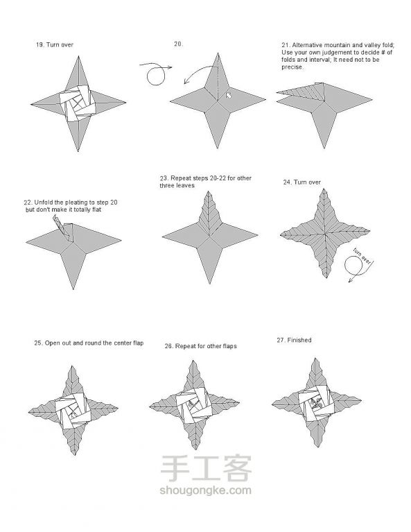 一款纸玫瑰胸针的折法   图解教程 第3步