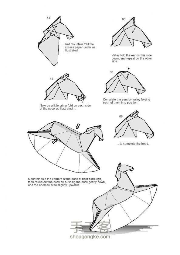 教你纸摇马的折纸方法图解 第10步