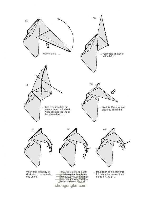 教你纸摇马的折纸方法图解 第9步