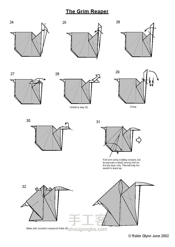 教你用纸折死神的方法图解 第3步