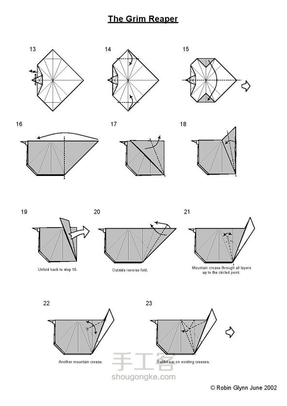 教你用纸折死神的方法图解 第2步