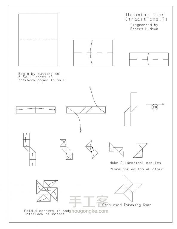 忍者飞镖的折纸方法图解 第1步