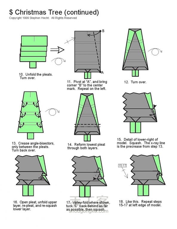 圣诞树的折纸方法图解 第2步