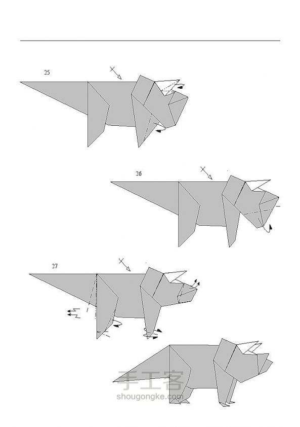 可爱的三角龙宝宝折纸教程 第4步