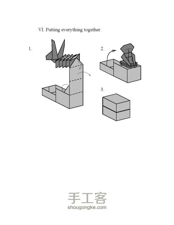 纸折魔术箱,整蛊玩具盒子的折纸方法和图解 第9步