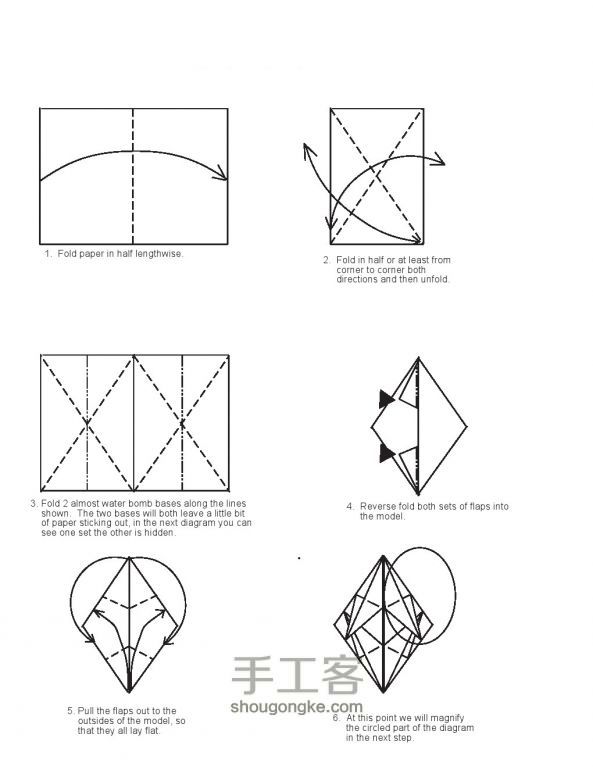 折纸小乌龟的图解教程 第1步