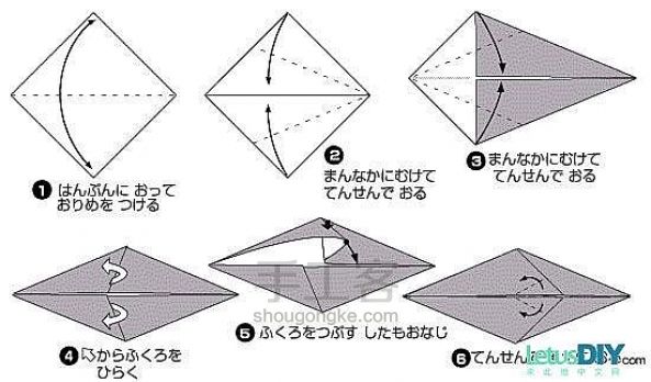 纸艺乌鸦折纸的折法 第2步