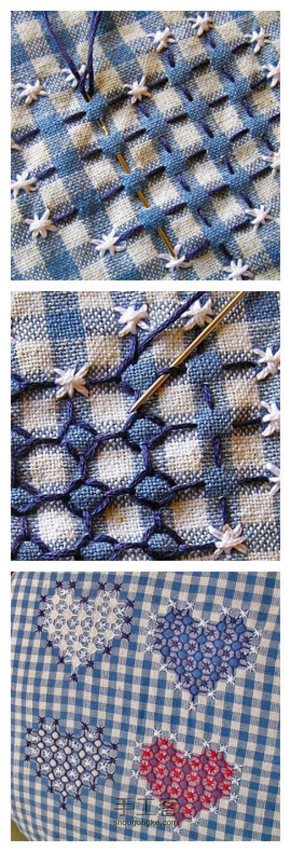 绣花基本针法进阶 第1步