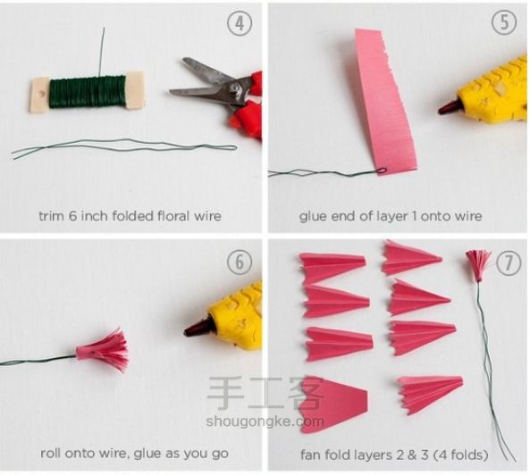 牡丹花折纸教程 第3步