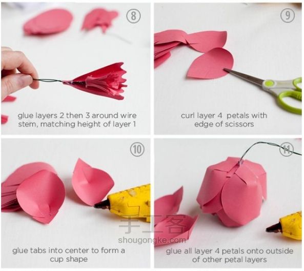 牡丹花折纸教程 第4步