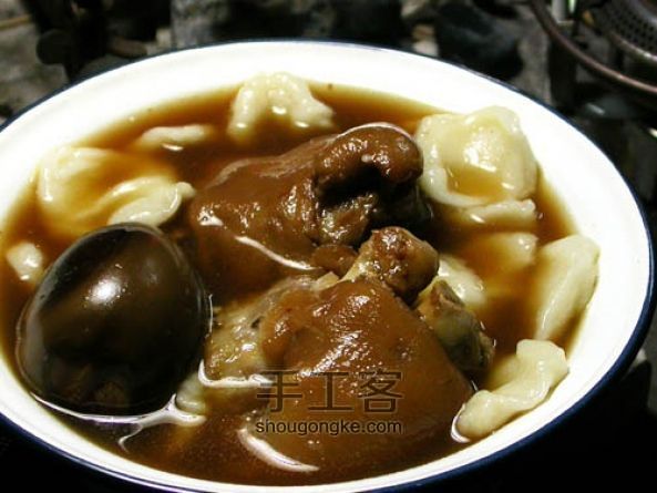 面疙瘩 第9步