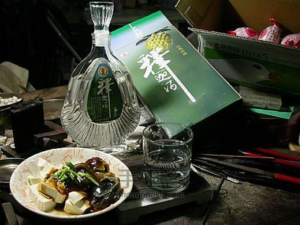 面疙瘩 第11步