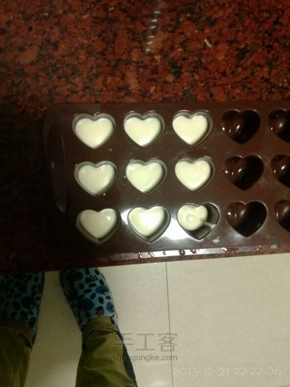 DIY爱心巧克力 第2步