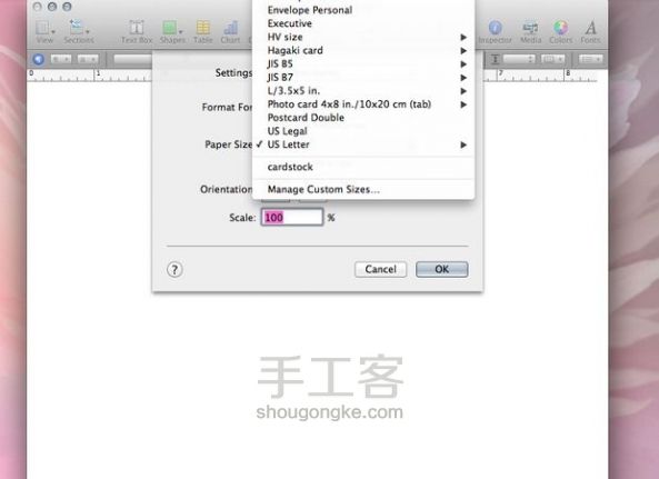 用“Pages”软件自制名片 第3步