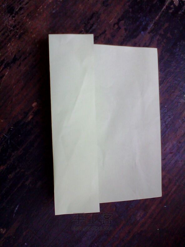 精致的收纳小盒折纸教程 第3步