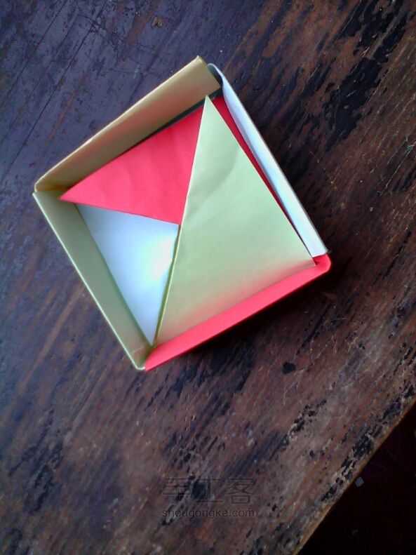 精致的收纳小盒折纸教程 第9步