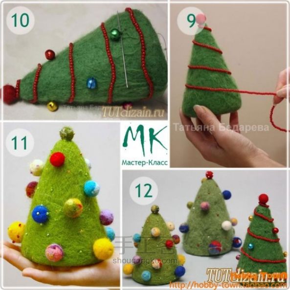 圣诞节快乐哦~动手做个可爱的羊毛毡圣诞树庆祝下吧~ 第3步