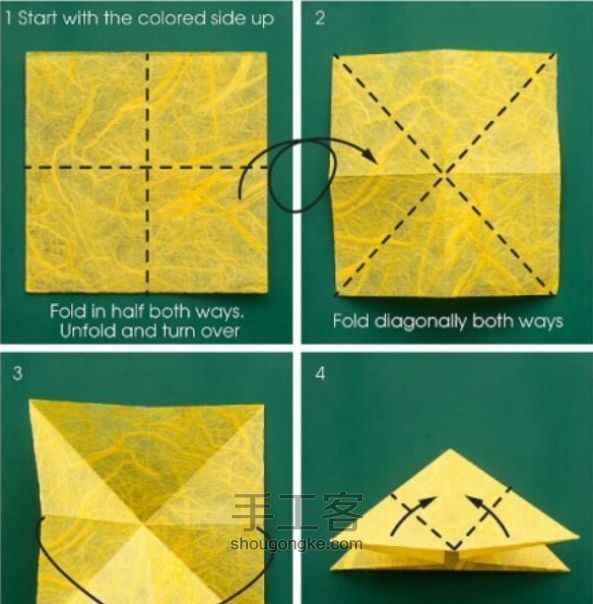 一只漂亮的蝴蝶 折纸教程 第2步