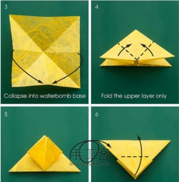 一只漂亮的蝴蝶 折纸教程 第4步