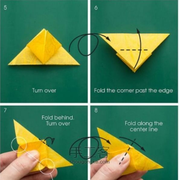 一只漂亮的蝴蝶 折纸教程 第5步