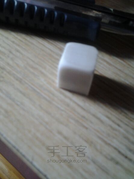 瓶子里的海洋 第1步