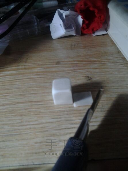 瓶子里的海洋 第2步