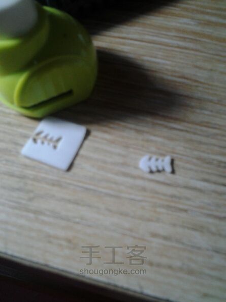 瓶子里的海洋 第4步