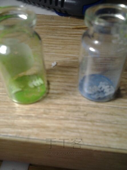 瓶子里的海洋 第7步