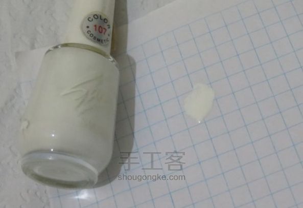 黑白指甲油 花色涂法 第4步