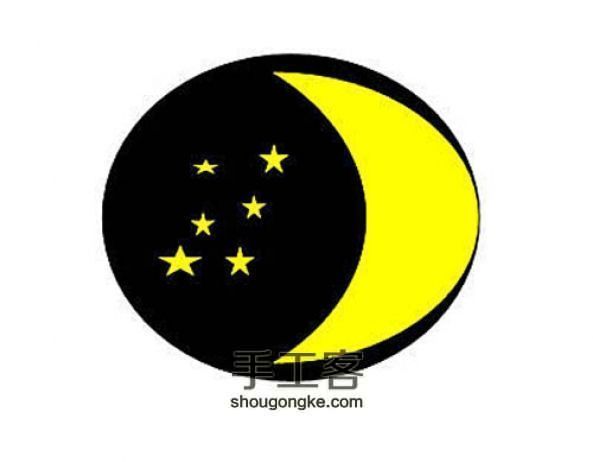 星星月亮鑰匙圈 第1步