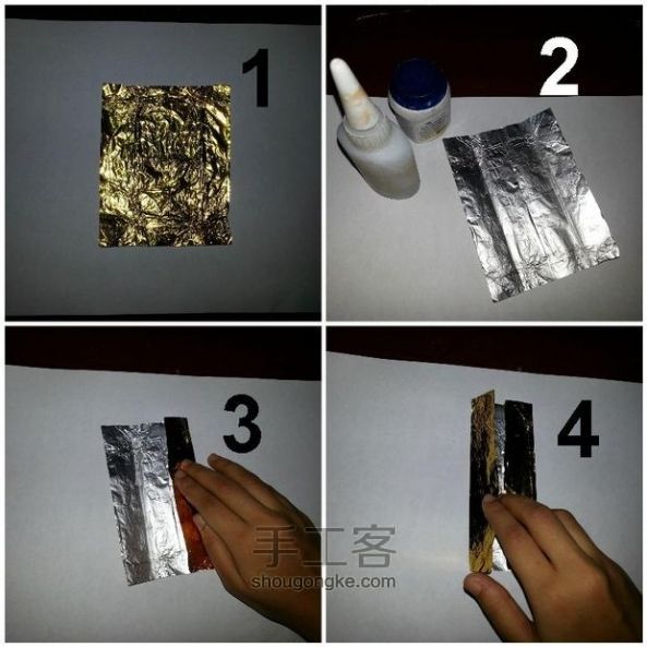 DIY 金银铜吊坠 第3步