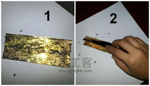 DIY 金银铜吊坠 第4步