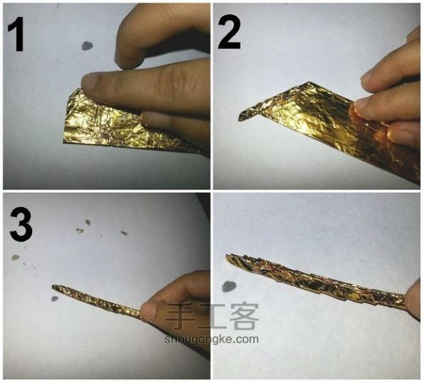 DIY 金银铜吊坠 第5步