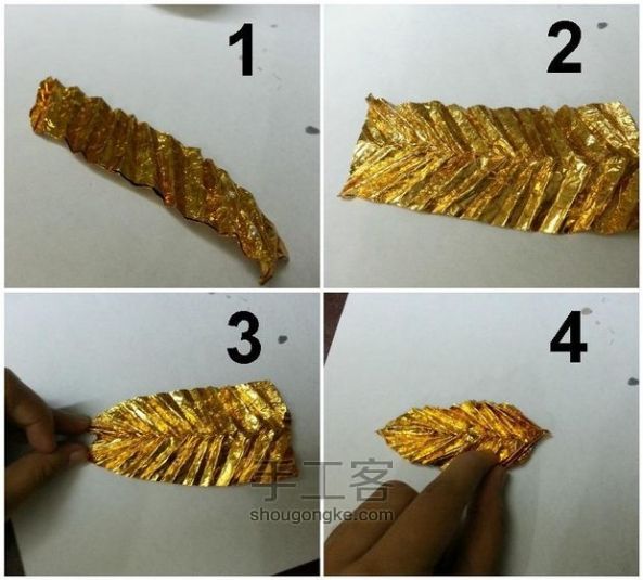 DIY 金银铜吊坠 第6步