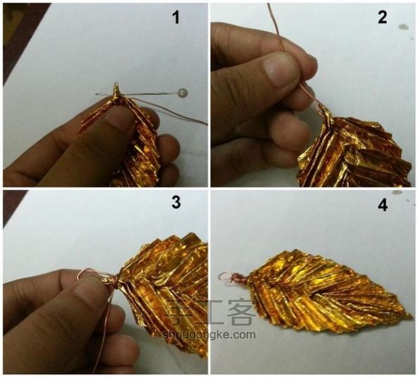 DIY 金银铜吊坠 第8步
