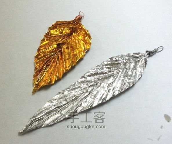 DIY 金银铜吊坠 第9步