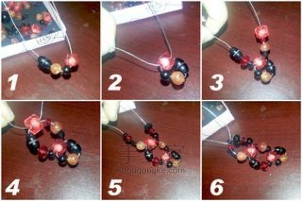 DIY 铁丝珠珠手链 第4步
