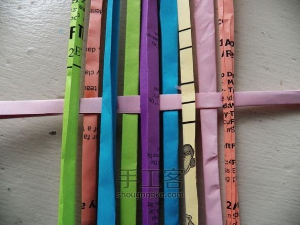 DIY 五彩纸篮子 第6步