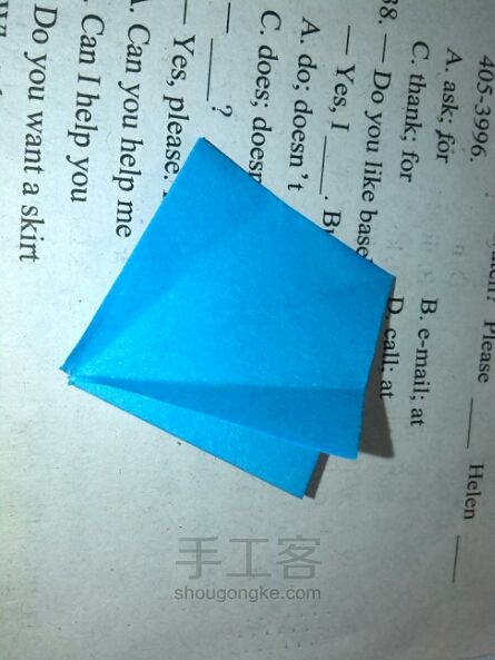   折纸      摩羯座 第9步